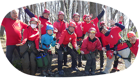 TREE★MAGIC ツリー★マジック